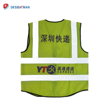 2018 New design hot style most fashion and popular in China reflective safety vest wholesale on Alibaba